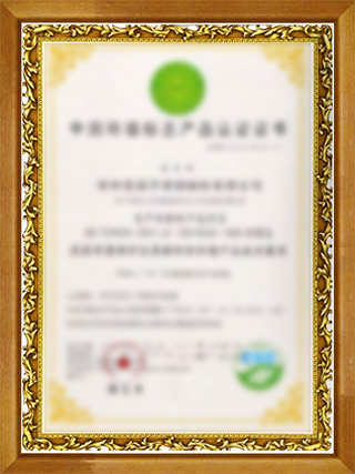 星欧娱乐-科技赋能场景,让注册更有趣!